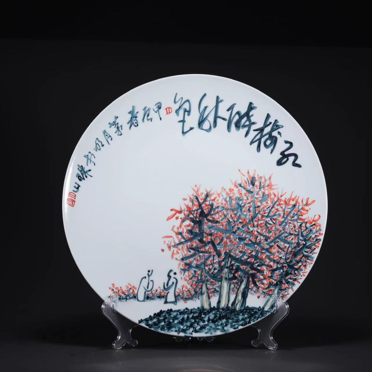 How Are Repeat-Order Ceramic Specifications Kept Consistent?