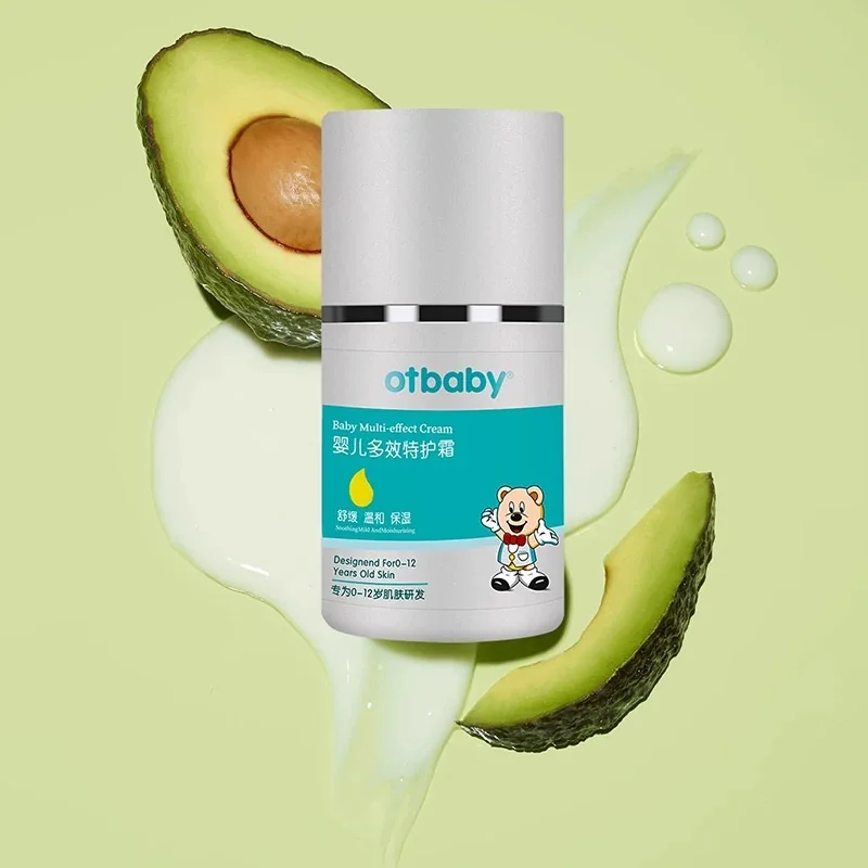 Airless skincare pump