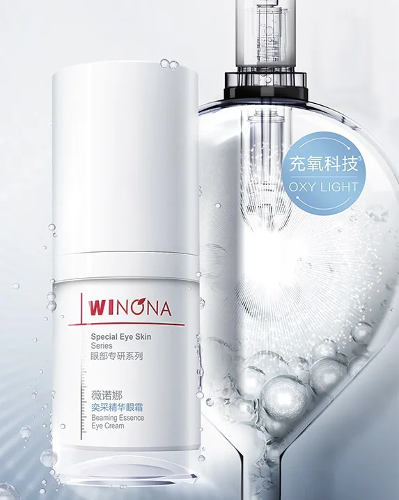 Self-sealing airless pump