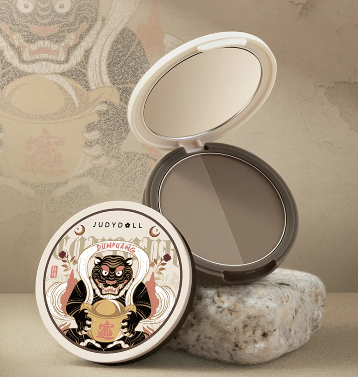 Makeup compact