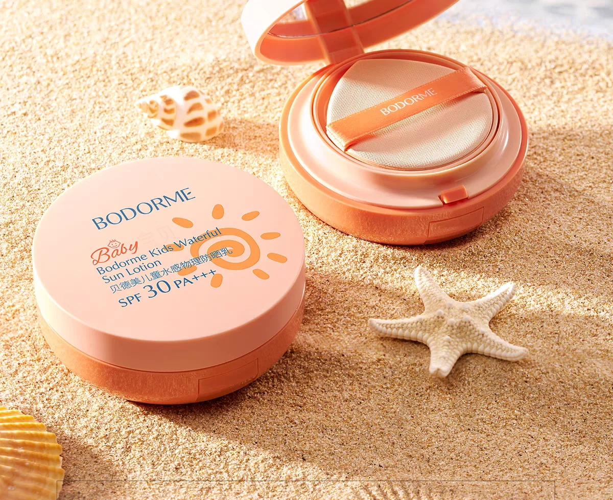 Makeup compact