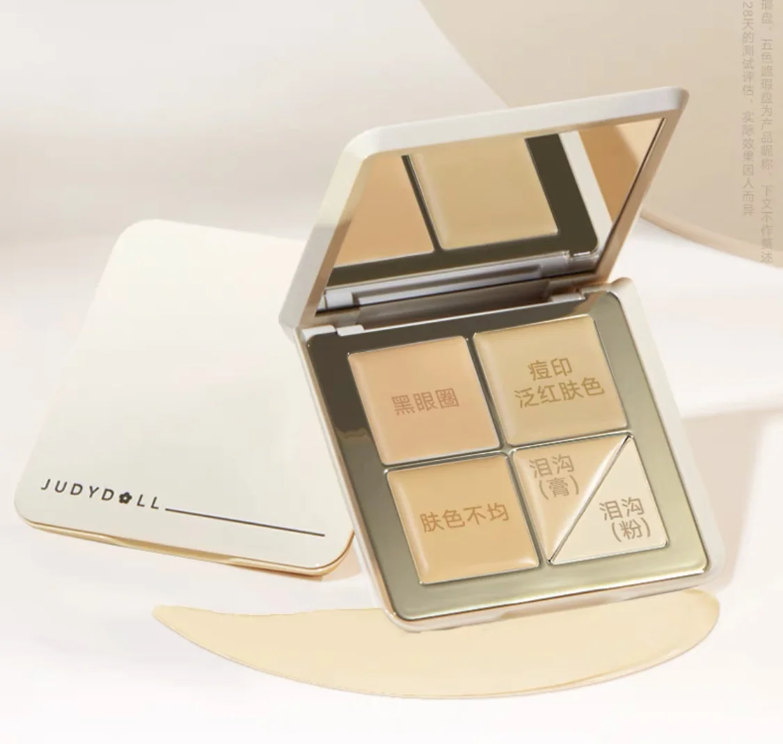 Makeup compact