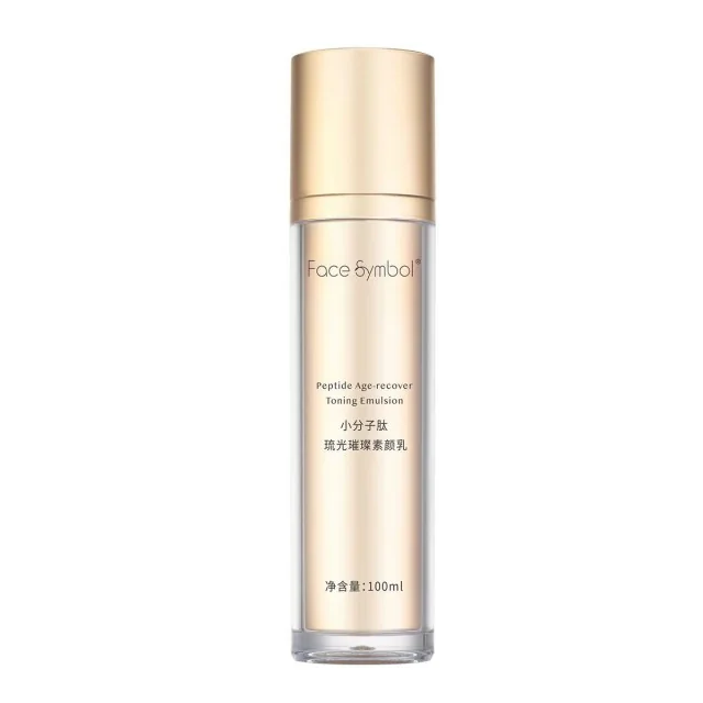 Decorative skincare bottle