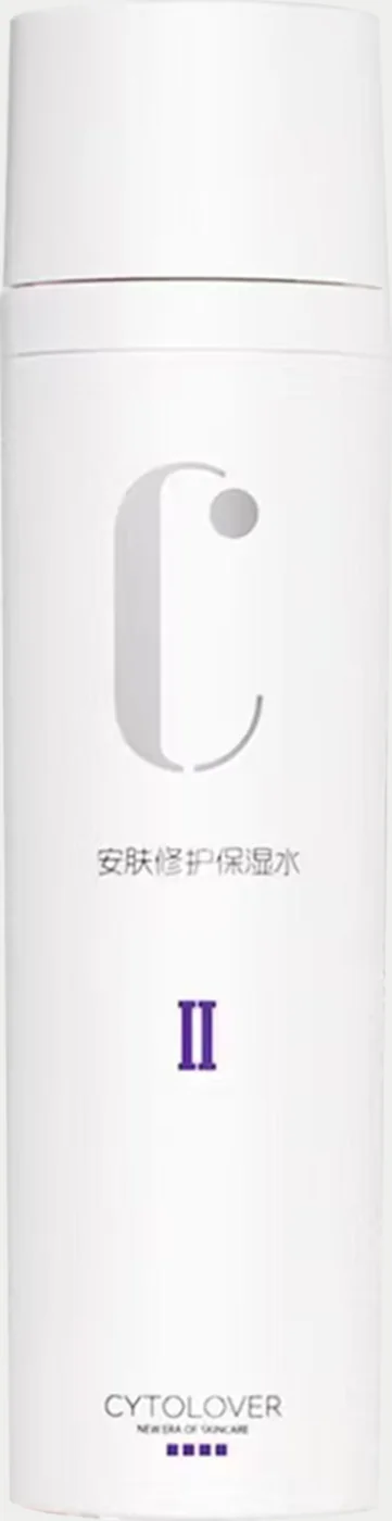 Decorative skincare bottle