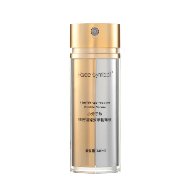 Classic skincare pump bottle