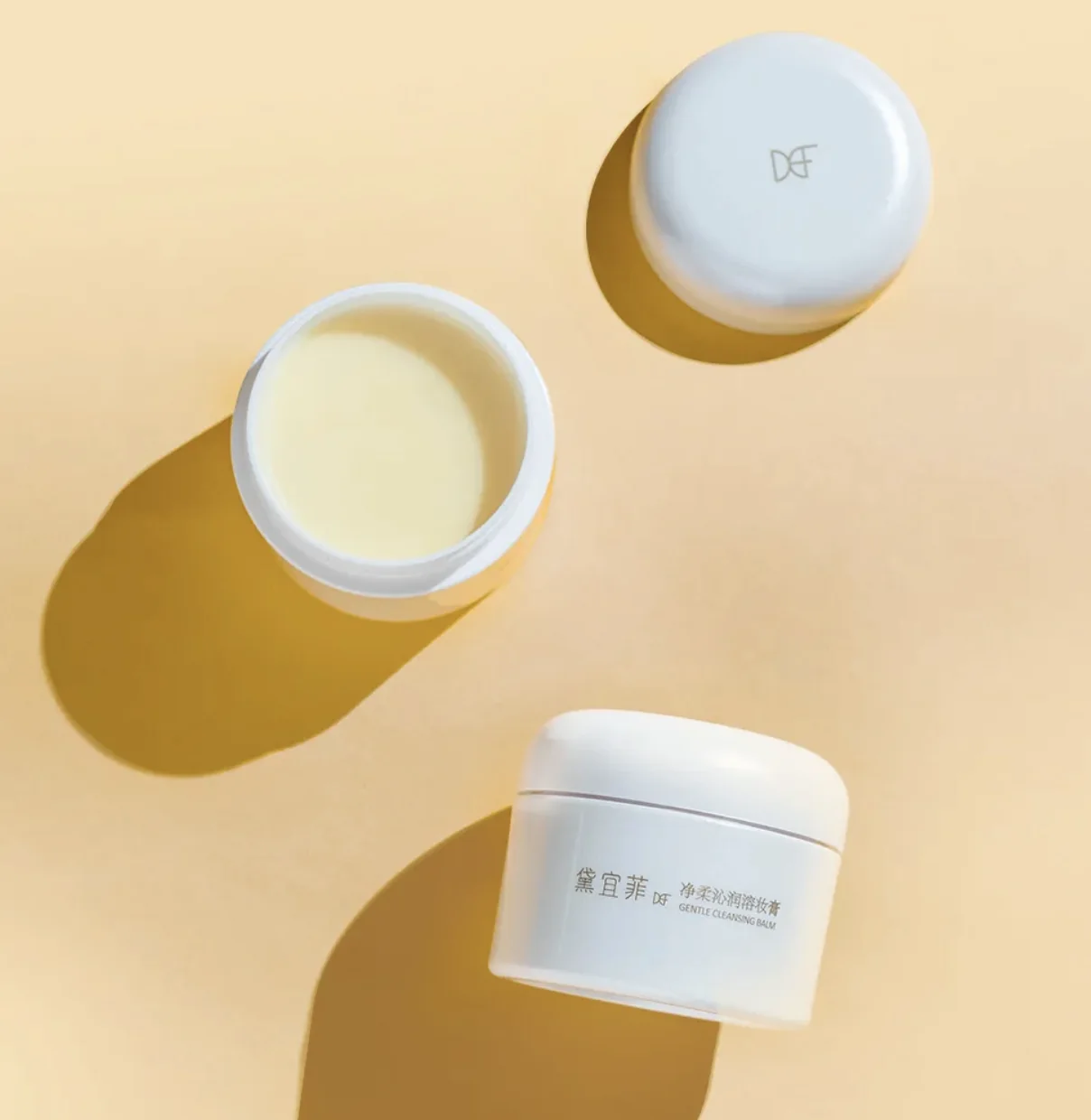 Skincare jar