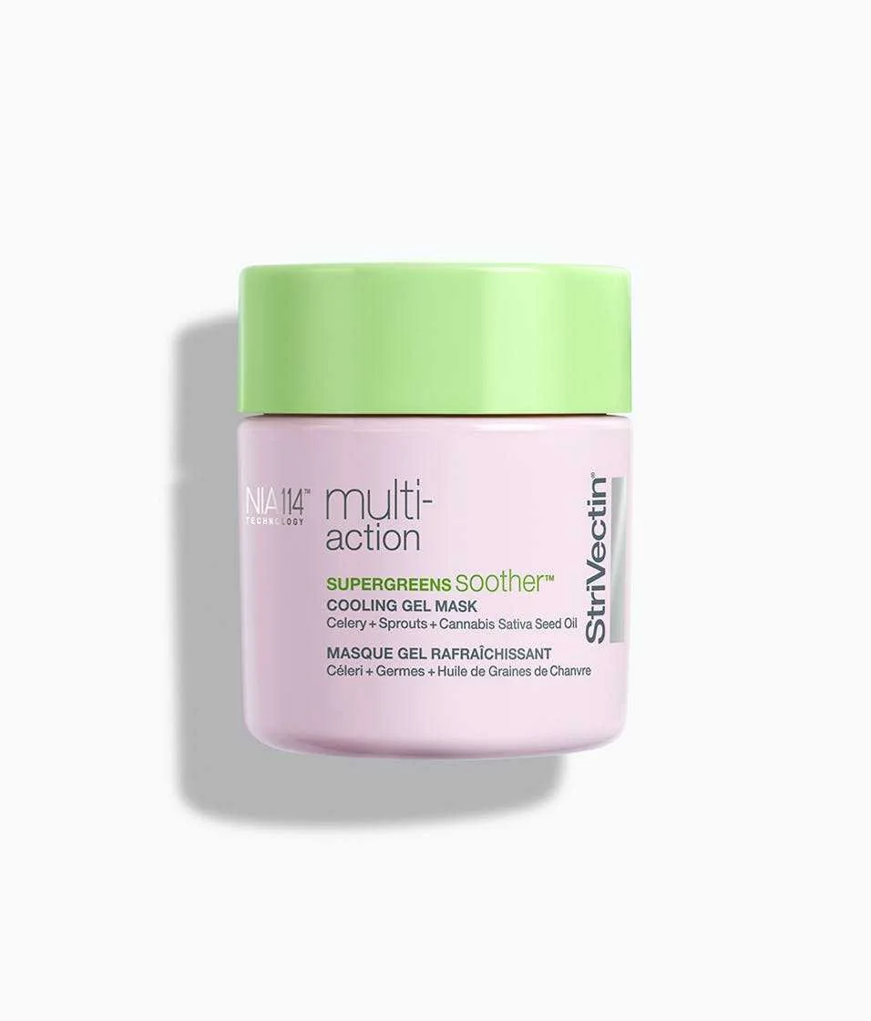 Cream and balm jar