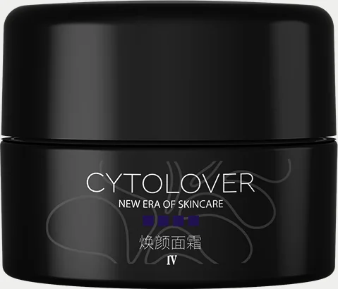Skincare jar