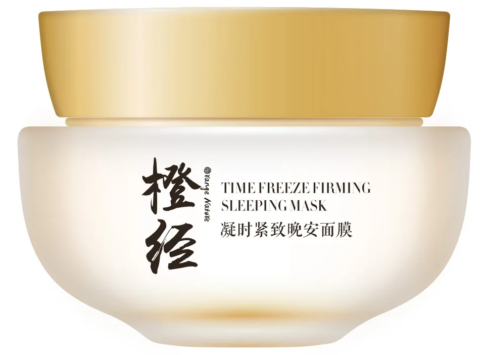 Cream and balm jar