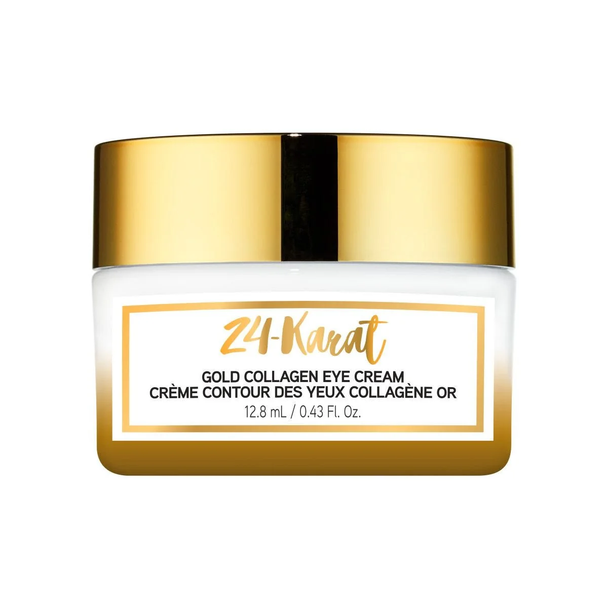 Skincare jar