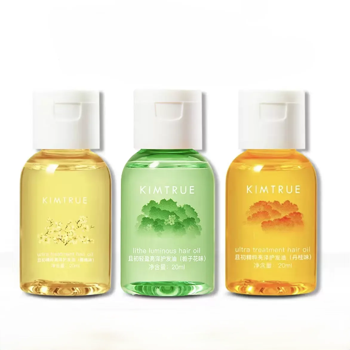 21mL Cosmetic Bottle