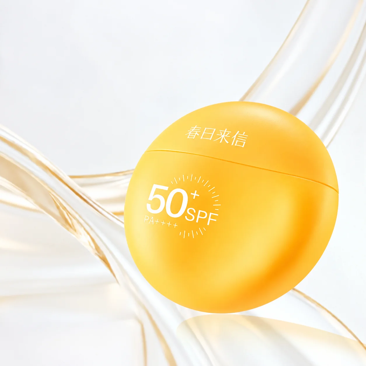 Finger-fit round sunscreen tottle