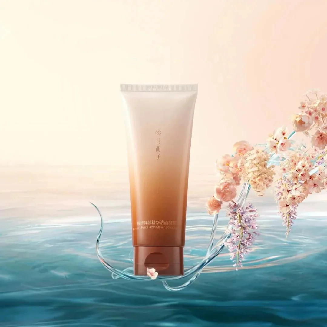 Beauty tube