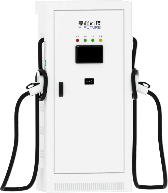 Hifuture CE series DC fast charger with CCS2 configuration