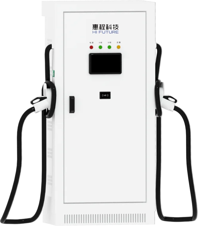 120-160kW CE Series Charging Pile