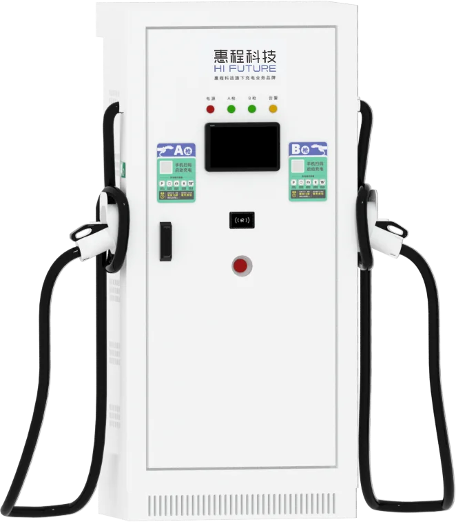 360kW DC Pile