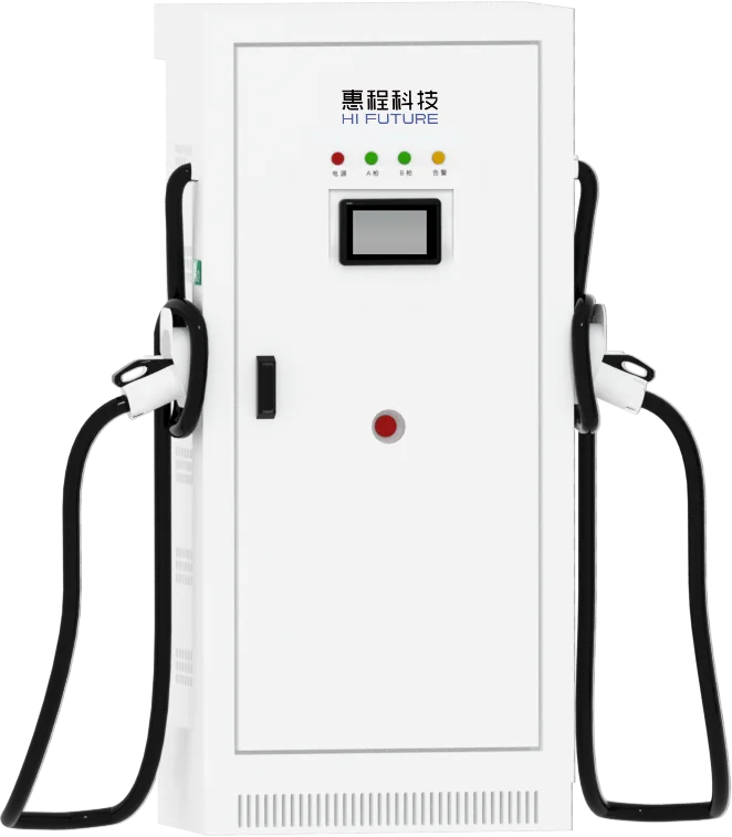 CE Series Charger