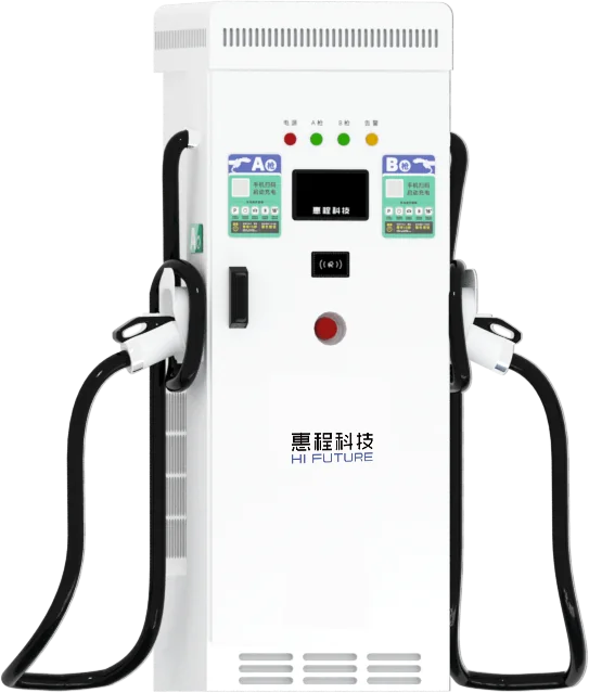 60-80kW Integrated DC Charging Pile
