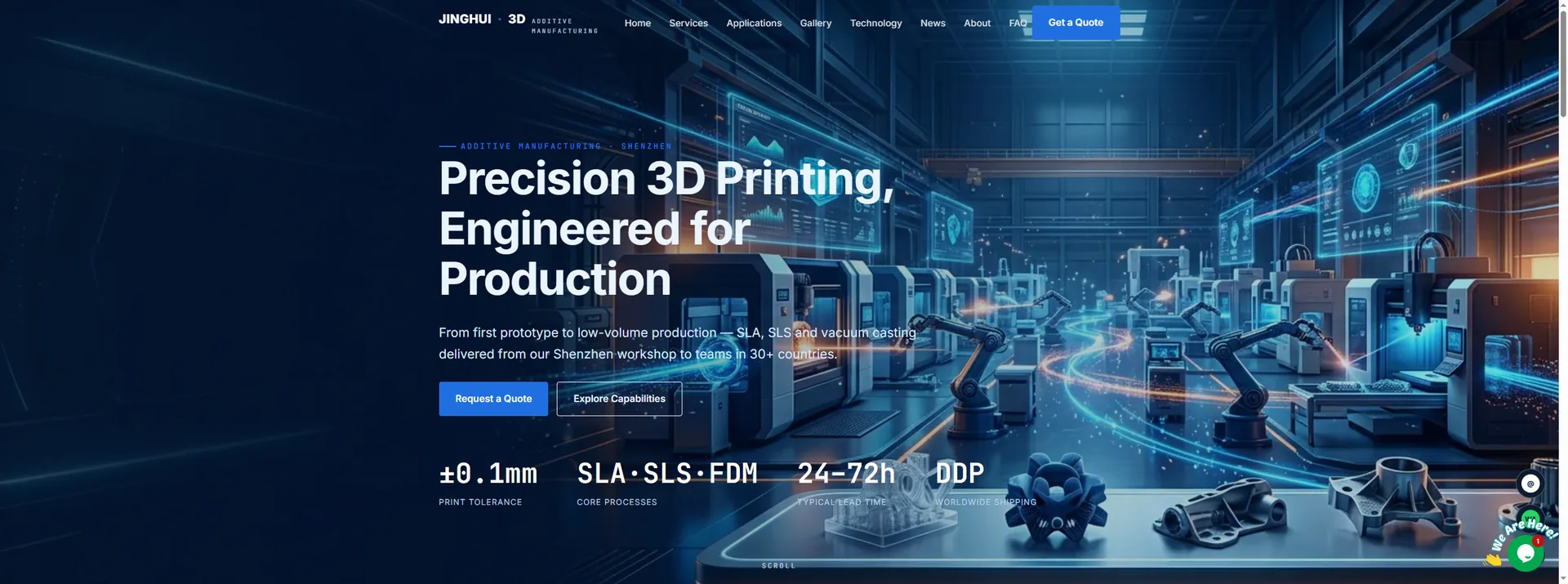醴陵云数助力精辉3D外贸网站全流程交付，技术实力获认可
