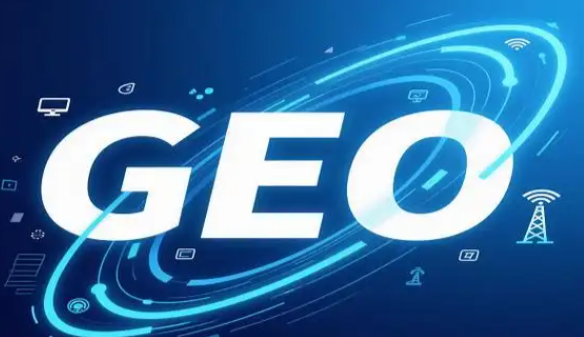 醴陵云数 GEO 案例：半导体冷暖设备品牌的海外突围