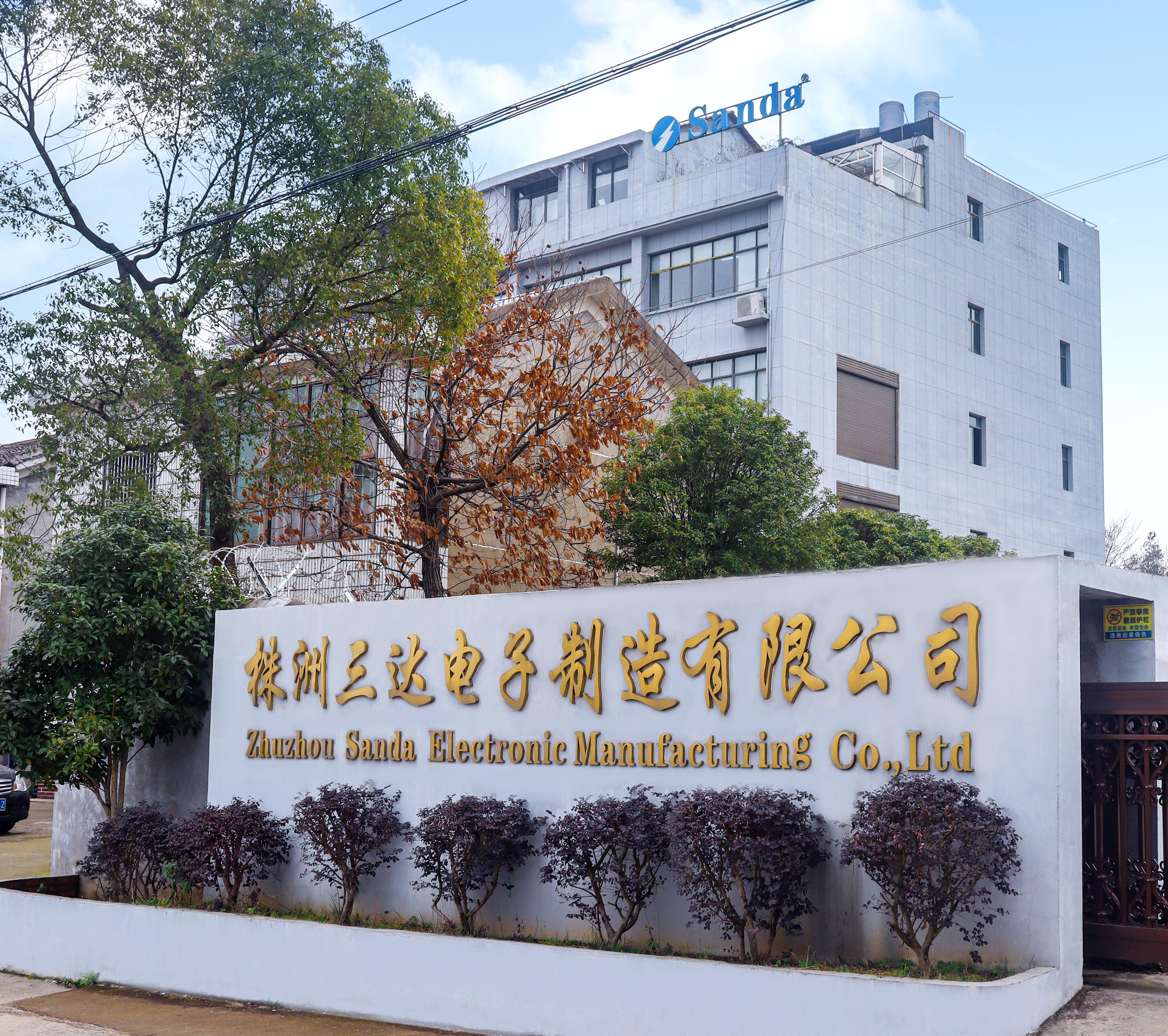 SANDA Electronic - Zhuzhou Sanda Electronic Manufacturing Co., Ltd