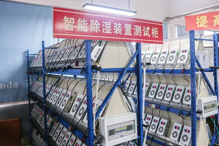 Intelligent dehumidification device test cabinet